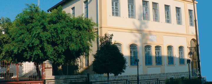 בית ספר חביב