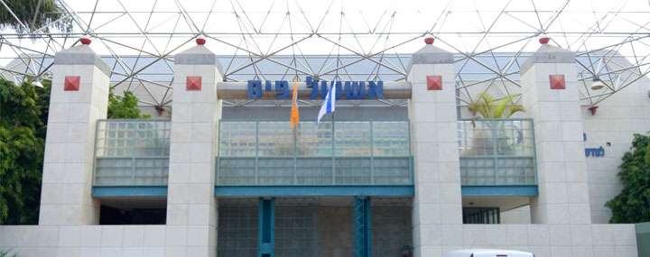 אשכול פיס רביבים