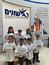 פתיחת שמרטפיות לילדי צוותי החינוך המיוחד וחלוקת ערכות פעילות לילדים בבידוד