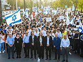 ניוזלטר חינוך - אפריל-מאי 2022