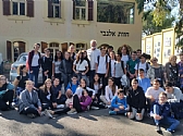 ערב הוקרה ללוחמי תש"ח בחט"ב דורות