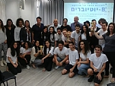B-יוטיוברים