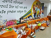 "אור לקהילה" במקיף ו'- חט"ב "טביב"