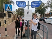 יום האישה הבינלאומי