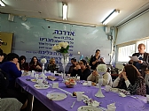 יום המורה בבי"ס ממ"ד הראל