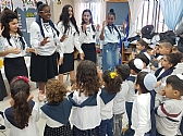 שבוע החינוך הממלכתי דתי בגן "האשל"