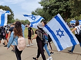 יום ההוקרה לפצועי מערכות ישראל תשפ"ב
