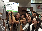 מקום 1 לחט"ב "אחרון הבילויים" בתחרות הגמר לקבוצות מצטיינות