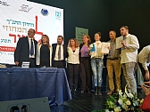 2 תלמידים מראשון לציון זכו בחידון התנ"ך המחוזי לנוער תשע"ט
