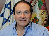 הודעת ראש העירייה דב צור