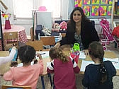 גן "חרוז וצליל"