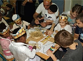 גן "ריח אורנים"