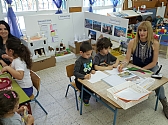 גן "חגיגה של צבעים"