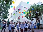 ניוזלטר חינוך - יולי 2021