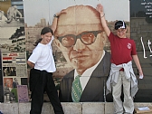 מוזיאון ראשון לציון