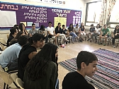 סדנת "מצמיחים" למניעת אלימות במקיף ח' ע"ש בר לב
