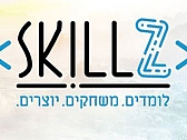 אודות אליפות הסייבר