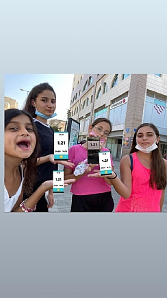 מקיף ד מקיפים את כדור הארץ- מיזם "גם אני רצה"