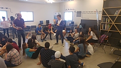תכנית "משחקים לשלום" (Games for Peace)