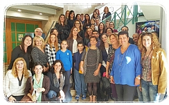 מפגש למידה עירוני "כשתפקודי לומד פוגשים תקשוב"