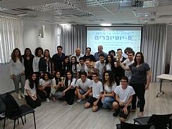 תלמידי מקיף א' "הגימנסיה הריאלית" זכו בתחרות B-יוטיוברים