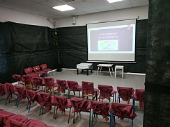 יום המשפחה בגן "הפרפרים הידידים"