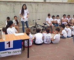 יום שיא בבי"ס רמז בנושא "הליכה בטוחה בדרכים"