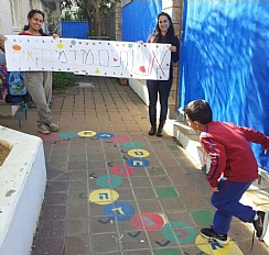 גן "שחף צחור" וגן "סברס"