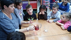 גן "סתיו"