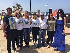 נחנכה כיתת הלימוד הראשונה בארץ ב"חוף חופית"
