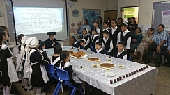 שבוע העליות בבי"ס סיני