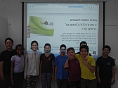נבחרת בארי - לכתבה לחצו כאן