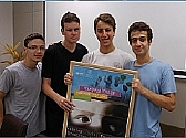 מהשטח