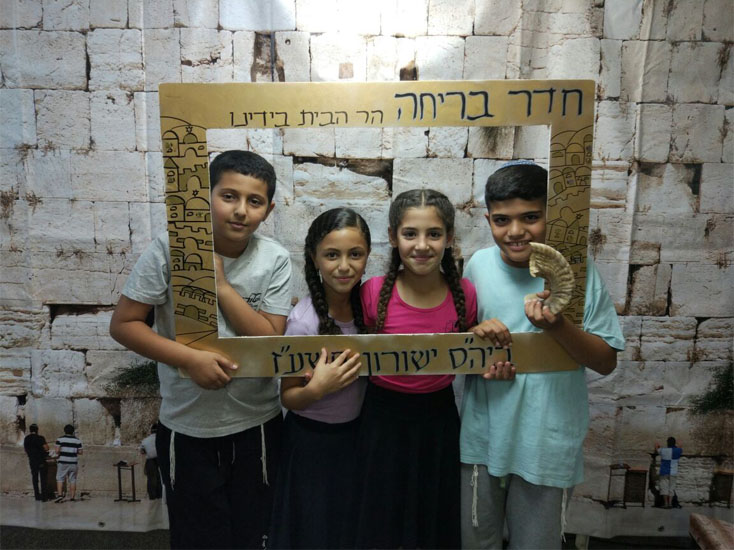 נבחרת מנהיגוטק בי"ס ישורון