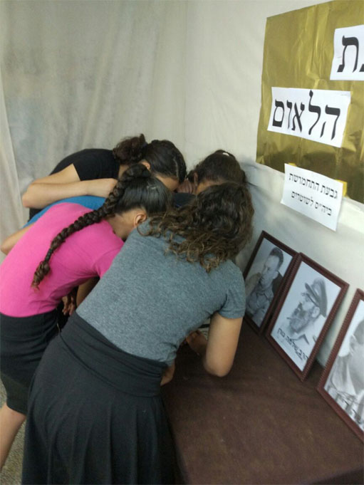 נבחרת מנהיגוטק - בי"ס ישורון