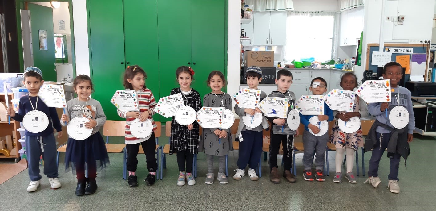 שבוע החינוך הממלכתי-דתי בגן "המנגינות הצעירות"