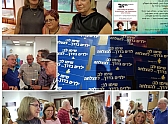 כנס סיכום שנת פעילות למתנדבי "ידיד לחינוך" ראשון לציון
