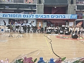 מבזקים, זכיות והישגים
