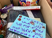 תלמידי החינוך העל יסודי בעיר בשבוע של עשייה למען הקהילה לקראת חגי תשרי, תשפ"ג