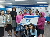 "מי הזיז את הדגל שלי!?"
