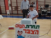תחרות "הנואם הצעיר" בבית הספר זבולון המר