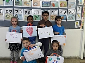 חגיגות חודש אדר בבי"ס "הראל"