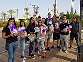 "אות קהילה מתנדבת נוער" לראשון לציון