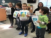 פעילות 70 שנה למדינה בגן "הפרפרים הידידים"