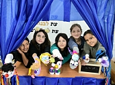 למידה פורצת גבולות , יום שמ"ח בבית ספר סיני