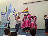 תלמידי בי"ס פרס נובל במפגש עם ביה"ס הדרוזי מדליית אל-כרמל