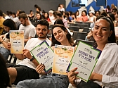 מבזקים