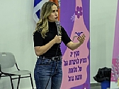 מבזקים