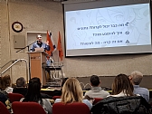 מוגנות ברשת בעידן הבינה המלאכותית