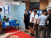 בחירות מקוונות למועצת התלמידים בחט"ב מיכה רייסר
